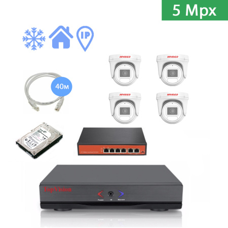 IP Комплект видеонаблюдения HIVIDEO на 4 купольные камеры 5mpx